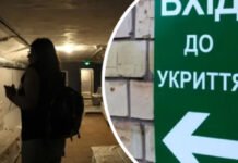 Менш як на 3000 місць: у КМДА назвали кількість збудованих укриттів з 2022 року