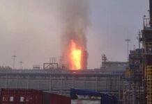 На газохімічному комплексі РФ в Амурській області сталася пожежа після вибуху