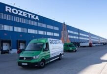 У Броварах російський дрон знищив склад ROZETKA