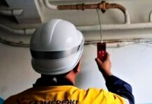 Перевірка газу стане обов’язковою: скільки коштуватиме обслуговування у 2026 році