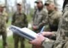 У Миколаєві представника ТЦК оштрафували через вимкнену бодікамеру