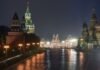 Москва вдруге за кілька днів зазнала масованої атаки дронів