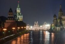 Москва вдруге за кілька днів зазнала масованої атаки дронів
