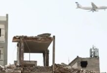 США оголосили про «фінальну фазу» війни з Іраном