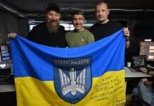 «Птахи Мадяра» показали роботу WORMBUSTERS зі знищення ворожих БпЛА