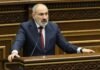 Президент Вірменії повторно призначив Нікола Пашиняна главою уряду
