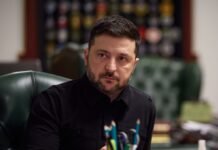 Зеленський назвав три пріоритети для України щодо вступу в ЄС