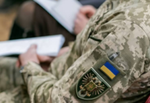 На території ТЦК на Житомирщині раптово помер чоловік