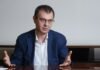 “Популістська помилка”. Гетманцев пропонує скасувати Нацкешбек
