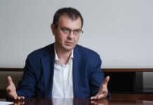 “Популістська помилка”. Гетманцев пропонує скасувати Нацкешбек