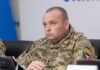 Зеленський призначив нового командувача Сил логістики ЗСУ: що про нього відомо