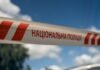 На Рівненщині 16-річний підліток напідпитку насмерть збив вагітну жінку