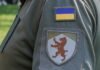 Драпатий відсторонив з посади керівника Закарпатського ОТЦК