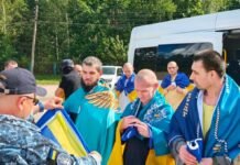 Україна через Білорусь повернула з полону 10 військових, які вважалися зниклими безвісти