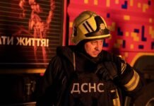 Росія атакувала Суми КАБами: пошкоджено ТЦ, будинки та є постраждалі