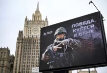 Росія готує ґрунт для мобілізації: у розвідці помітили нові ознаки