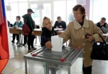 ЦВК звернулася до українців через “вибори” Росії на територіях України