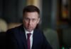 Корецький розповів, як держава рятуватиме бізнес від ударів Росії