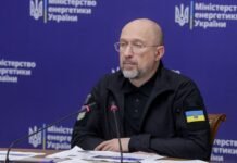 “Важко прожити понад 3 дні без води”: Шмигаль розкрив новий план Путіна на зиму