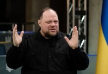 Стефанчук поставив крапку у питанні виборів після заклику Федорова