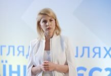 Експослу в США Стефанішиній вручили нову підозру та обирають запобіжний захід