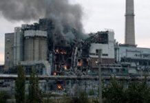 Херсонська ТЕЦ втратила все обладнання після нового удару КАБами, – Нафтогаз