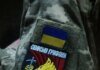 Бійці 423-го окремого полку "Скіфські Грифони" знищили ворожий ЗРК "Оса" на Запорізькому напрямку