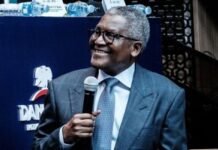 Нігерійці масово скуповують акції нафтопереробного заводу Dangote