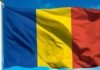 Румунія затримала громадянина РФ за підозрою в підготовці диверсії