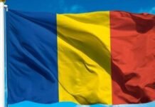 Румунія затримала громадянина РФ за підозрою в підготовці диверсії