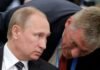 Путін наказав на три доби припинити удари по Києву через візит представників Трампа — Пєсков