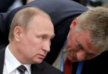 Путін наказав на три доби припинити удари по Києву через візит представників Трампа — Пєсков