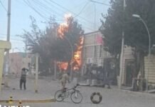 Щонайменше двоє загинули внаслідок потужного вибуху на військовій базі у Болівії