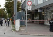 В Аугсбурзі біля вокзалу вибухнула ймовірна граната — поранені українці