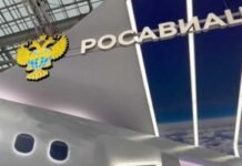 Україна закликала закрити небо РФ для цивільної авіації — у Москві відреагували