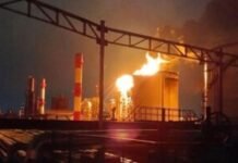 На Сизранському НПЗ після українського удару спалахнула пожежа