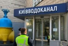 Київрада більш ніж удвічі підвищила тариф на воду для киян