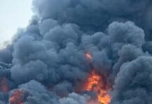 У Московській області ударні дрони атакували промислове підприємство