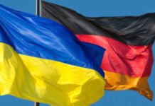 Німецькі та українські правоохоронці посилять співпрацю проти російських загроз