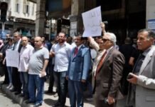 Сирію охопили масові протести через подорожчання пального