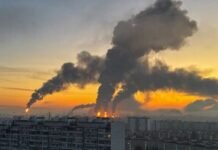 У Москві заявили про пошкодження НПЗ після атаки безпілотників