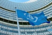 МАГАТЕ виявило новий об’єкт зі збагачення урану в КНДР