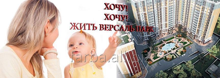 квартира 1 комнатная Ирпень