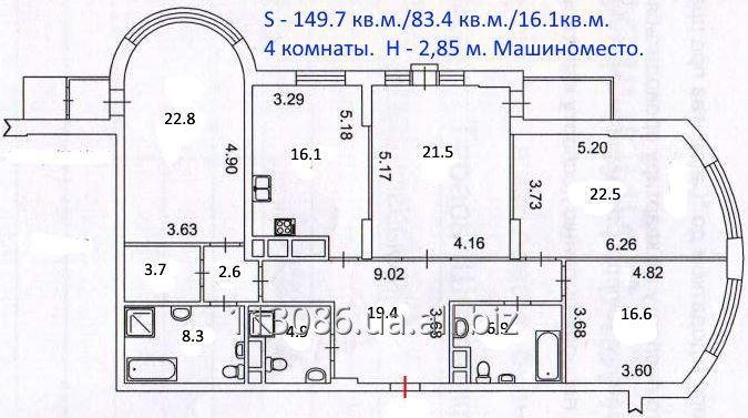 Квартира в Диаманте на Тараса Шевченко бульваре 27б