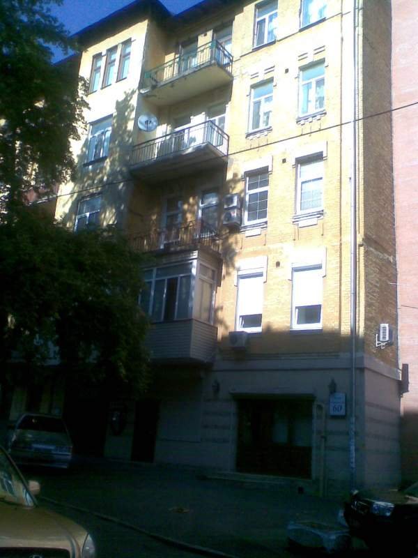 4-х комнатная квартира в центре ул. Тургеневская, 60