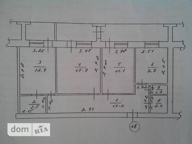 Квартира с ремонтом