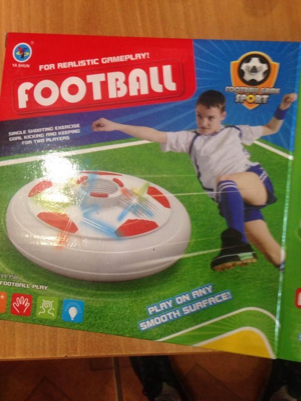 Игрушка HoverBall (Ховербол) аэромяч