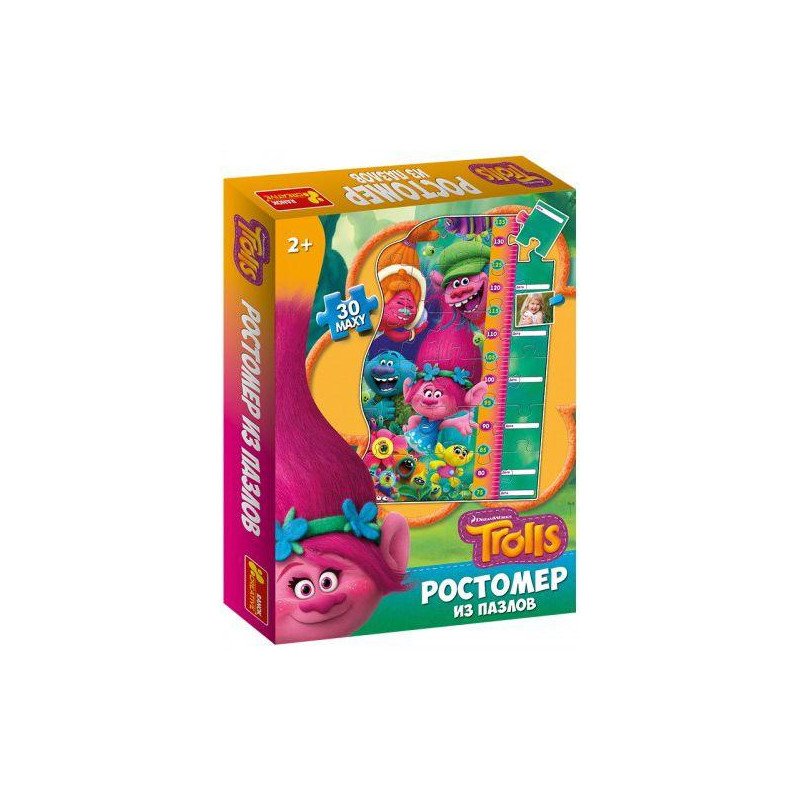 Ростомер из пазлов Троли Trolls