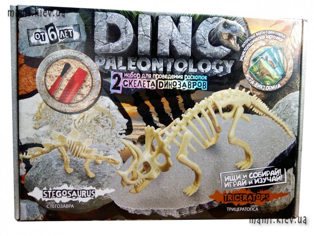 Раскопки динозавров DINO PALEONTOLOGY