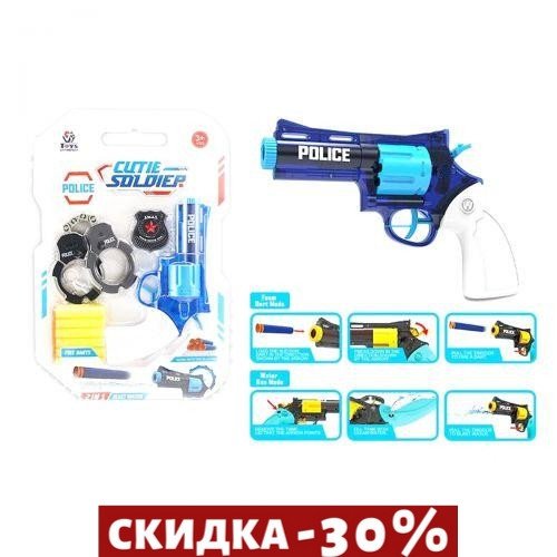 Набор полицейского Police Soldier